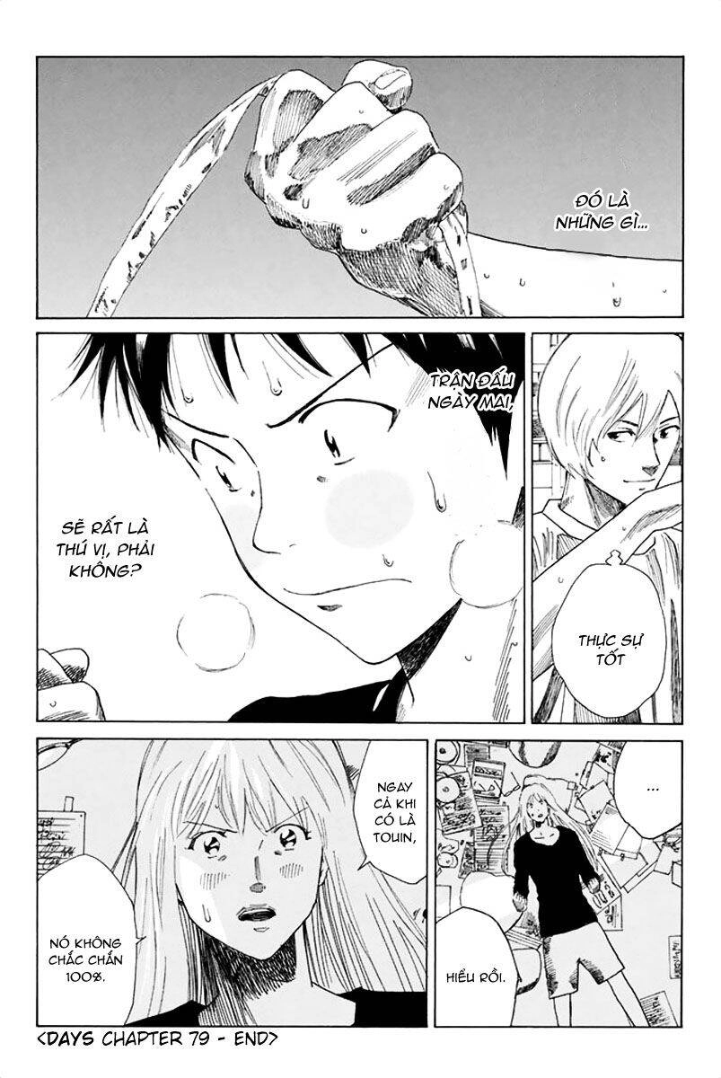 Days Chapter 79 - 21