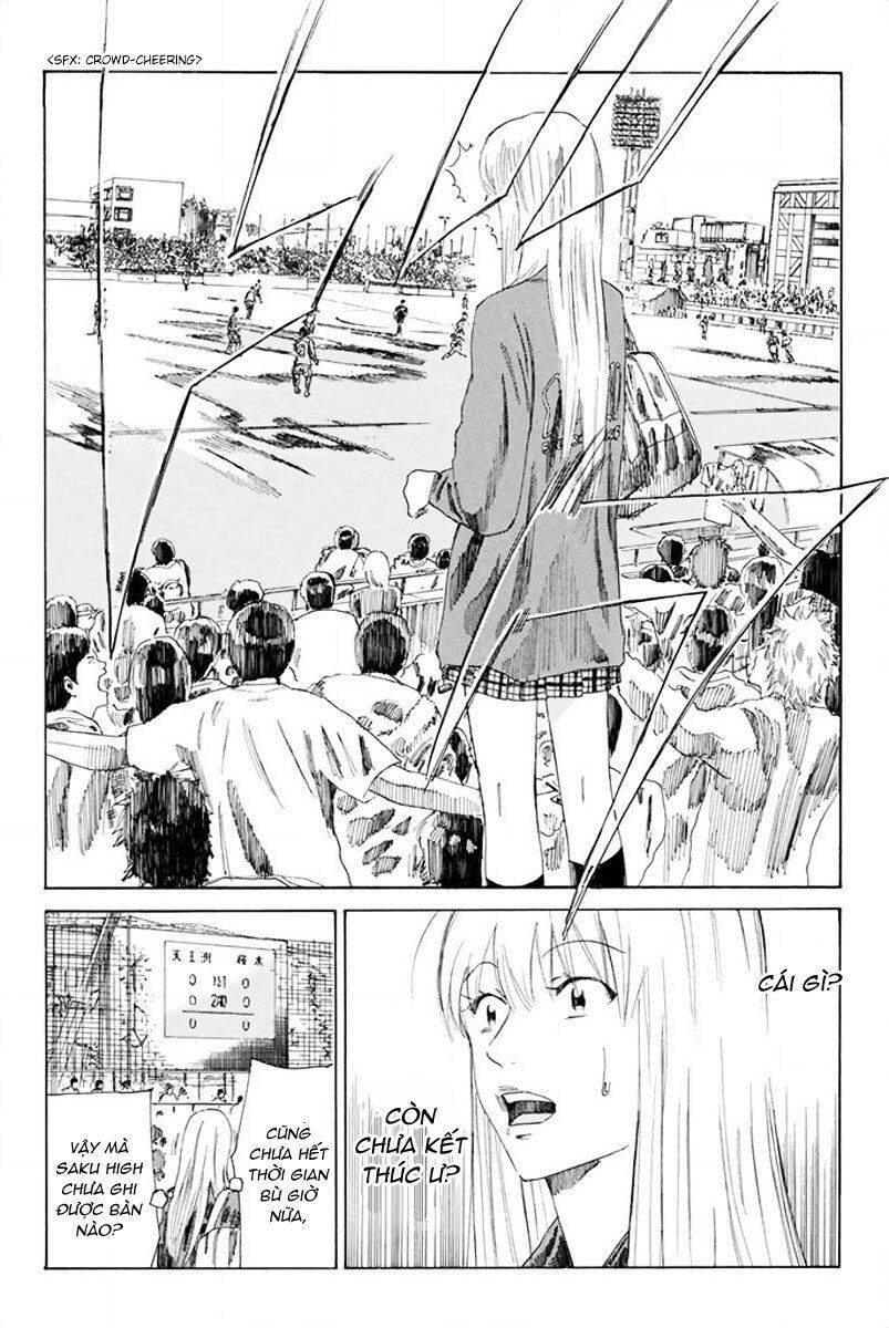 Days Chapter 80 - 3
