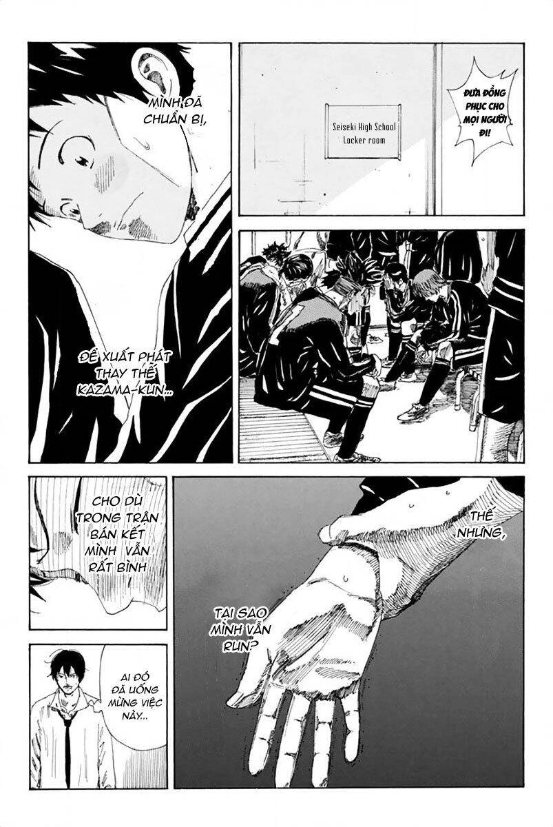 Days Chapter 80 - 12