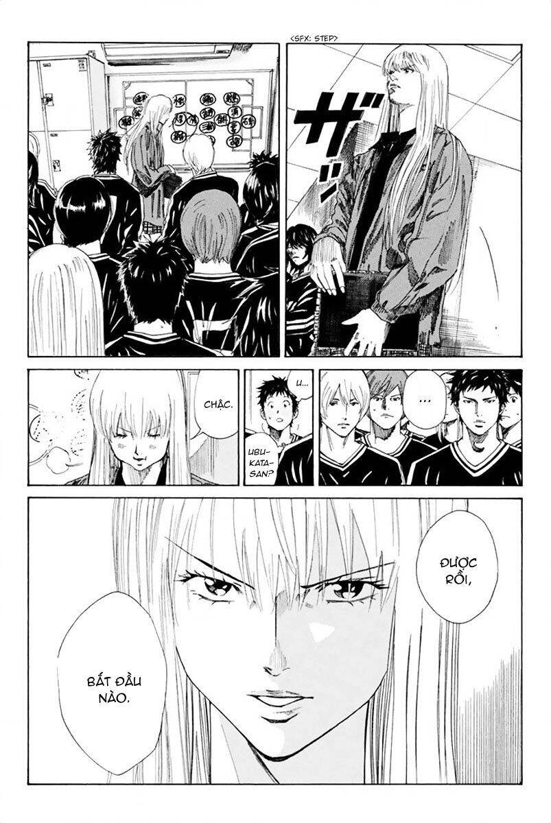 Days Chapter 80 - 14