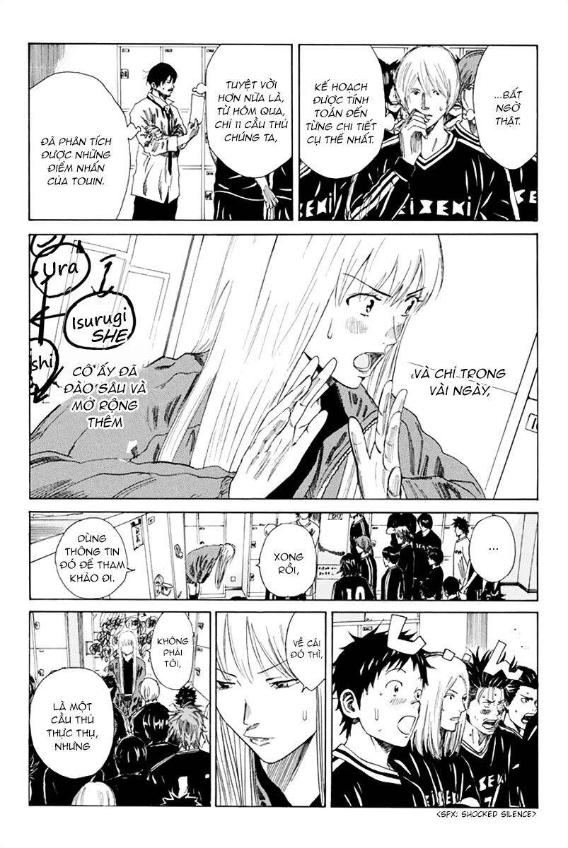 Days Chapter 80 - 17