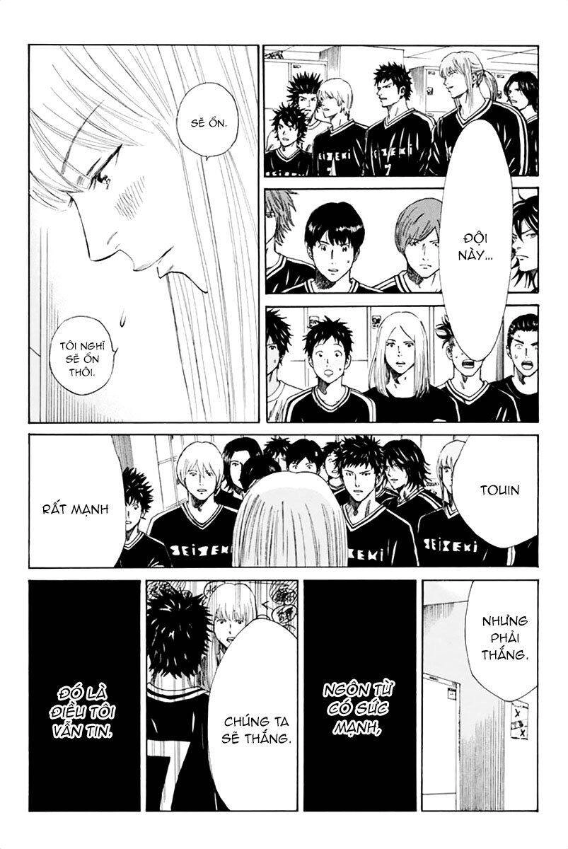 Days Chapter 80 - 18