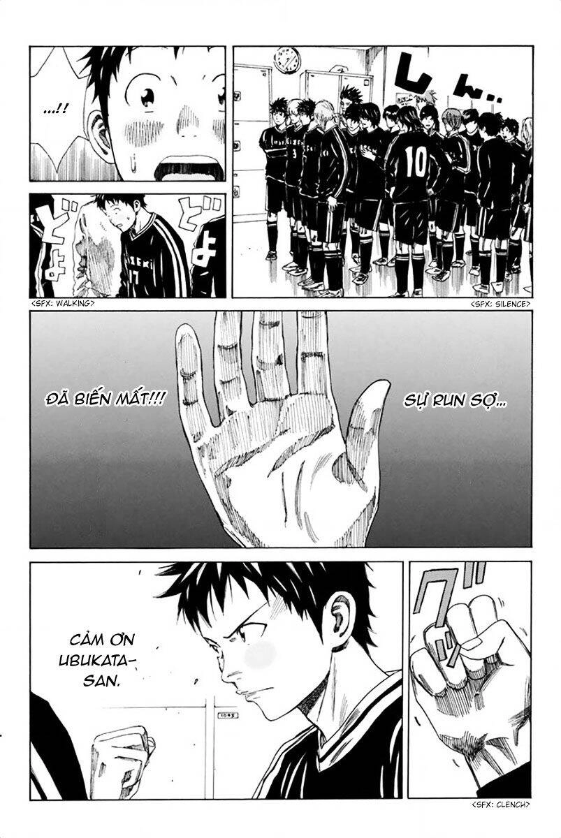 Days Chapter 80 - 20