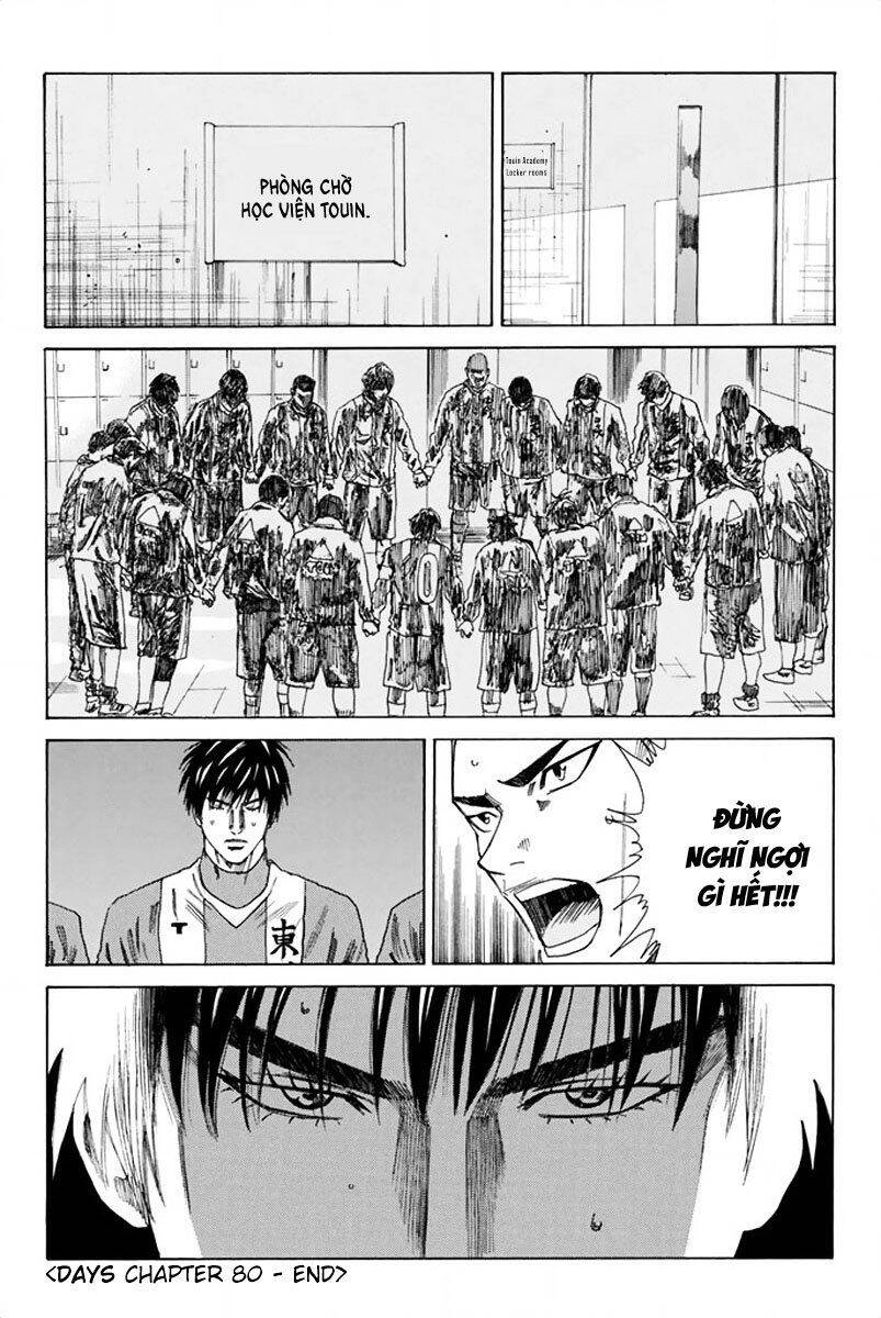 Days Chapter 80 - 21