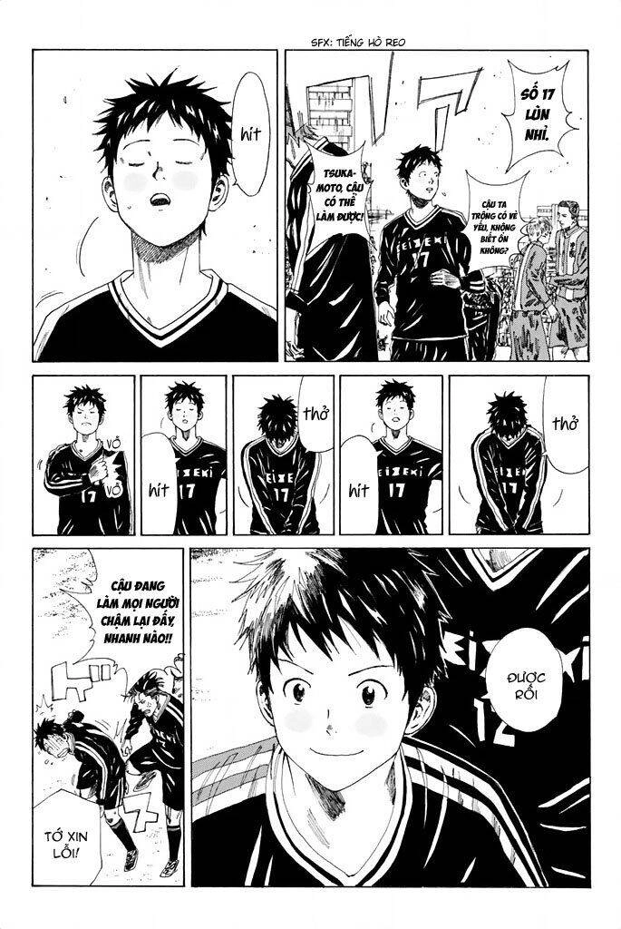 Days Chapter 81 - 10