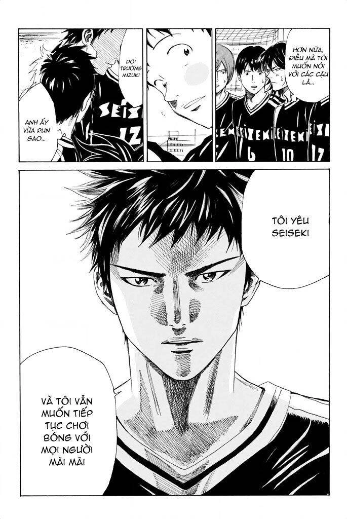 Days Chapter 81 - 15