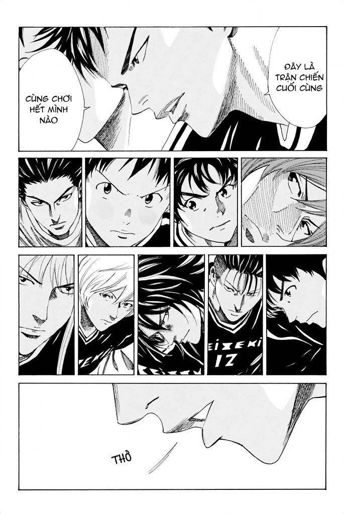 Days Chapter 81 - 17