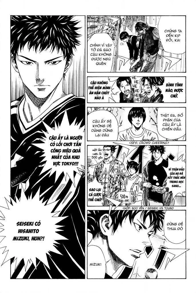Days Chapter 82 - 4