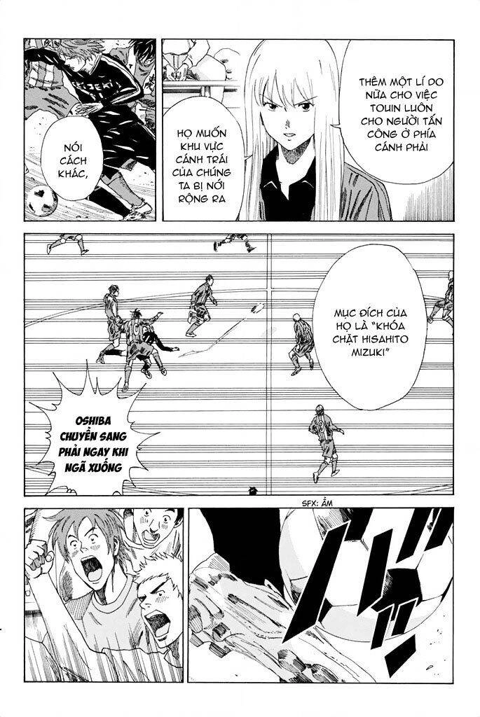 Days Chapter 82 - 12