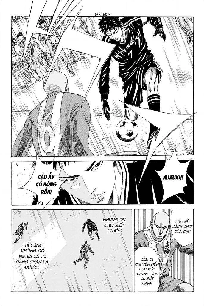 Days Chapter 82 - 13