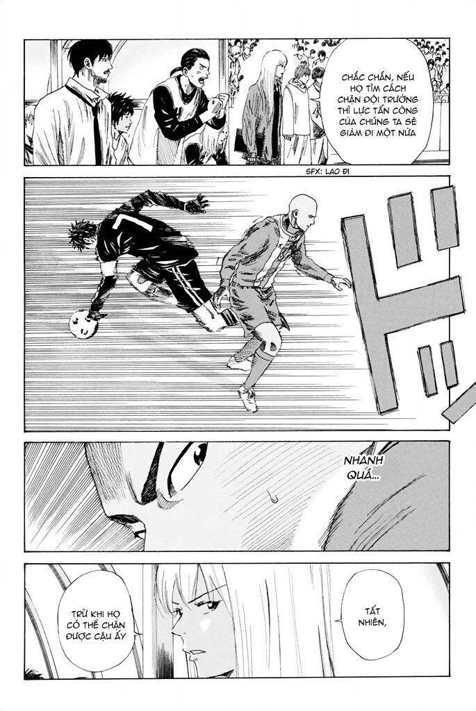 Days Chapter 82 - 14