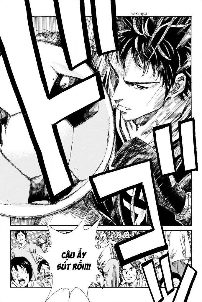 Days Chapter 82 - 15