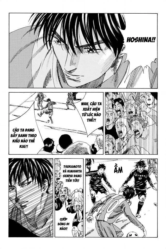 Days Chapter 82 - 17