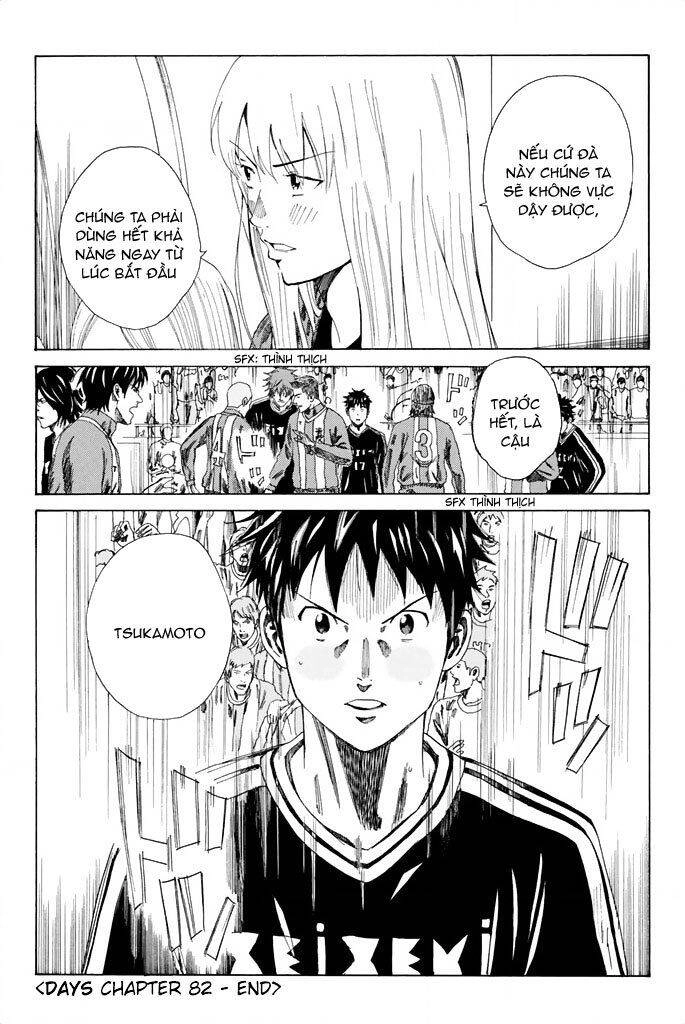 Days Chapter 82 - 20