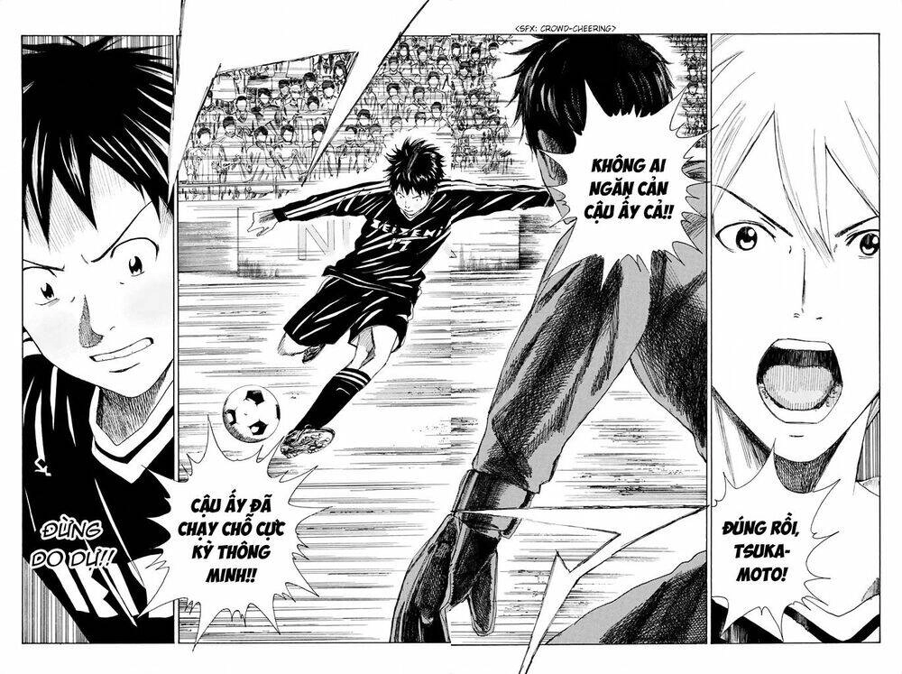 Days Chapter 83 - 15