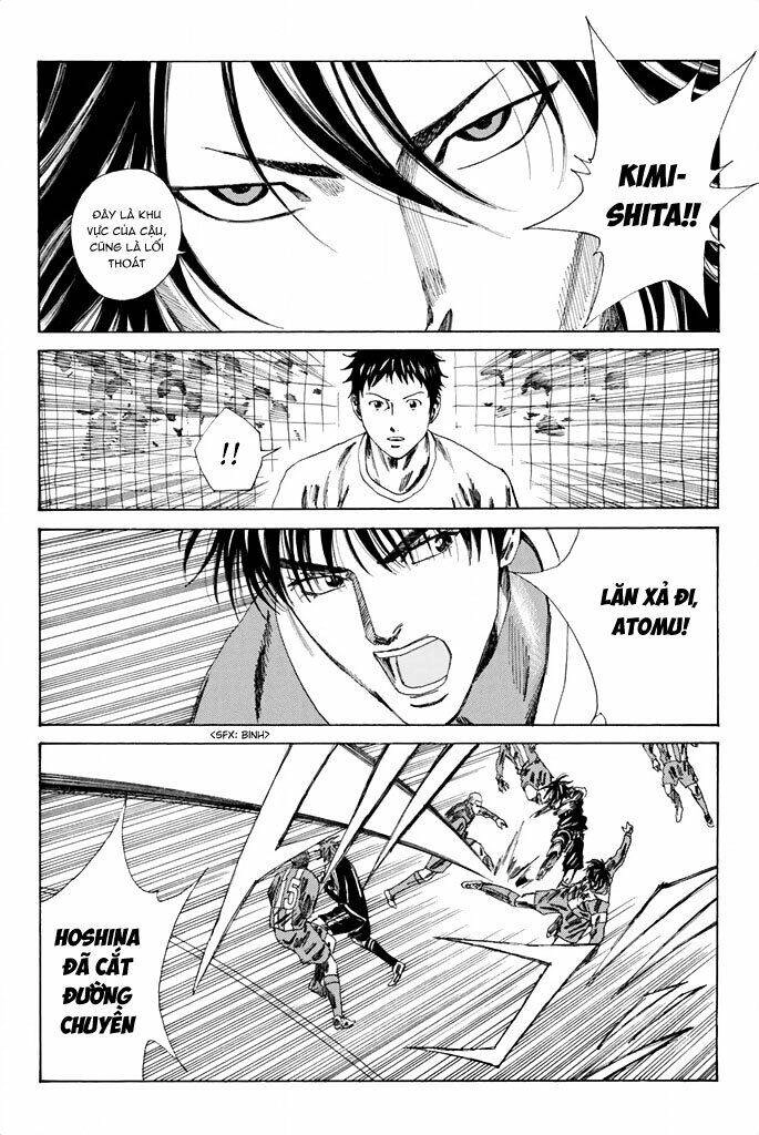 Days Chapter 84 - 11