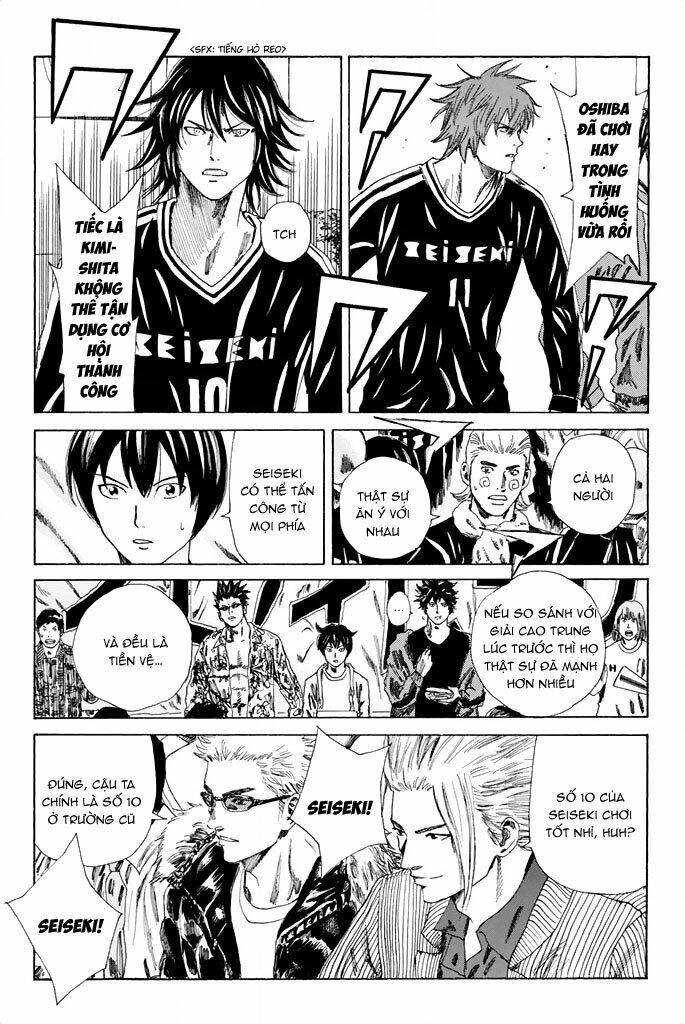 Days Chapter 84 - 13