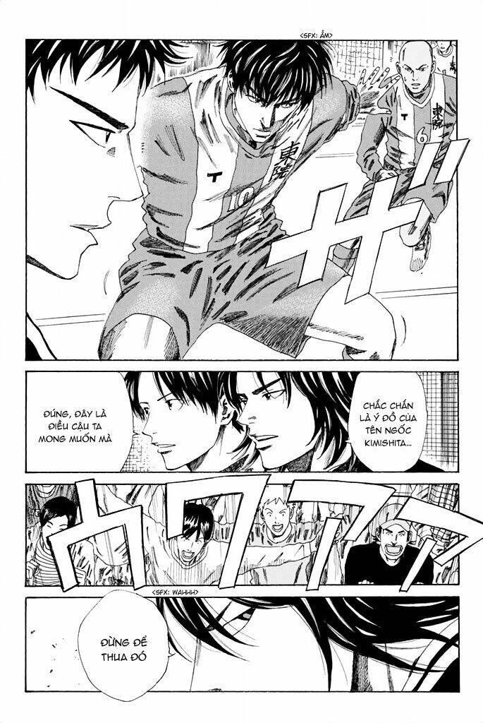 Days Chapter 84 - 16