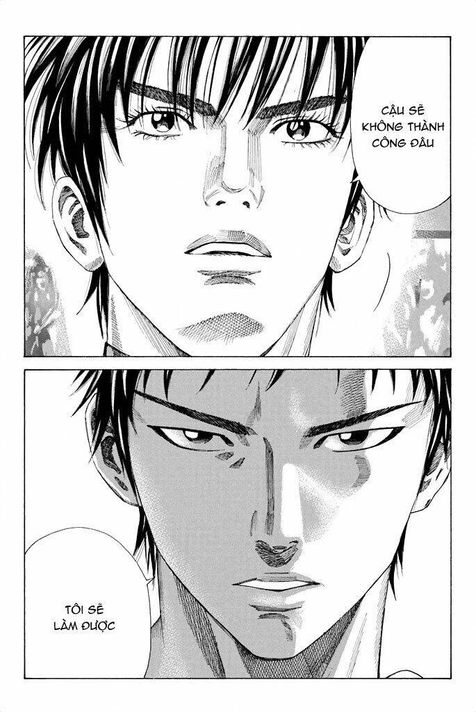 Days Chapter 84 - 18