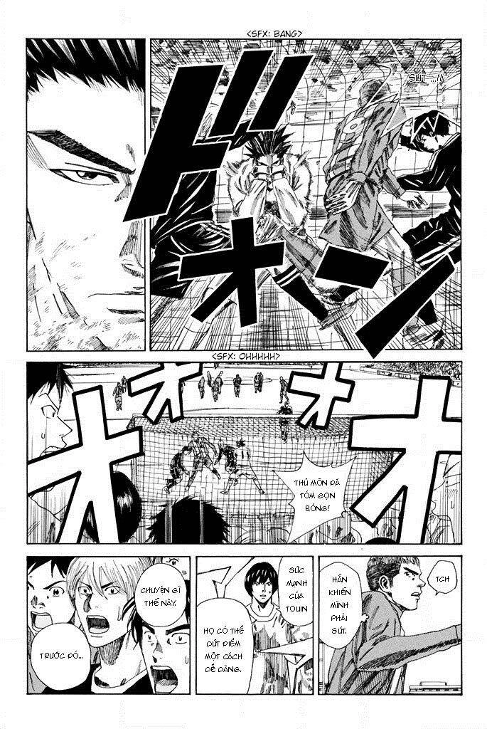 Days Chapter 85 - 8