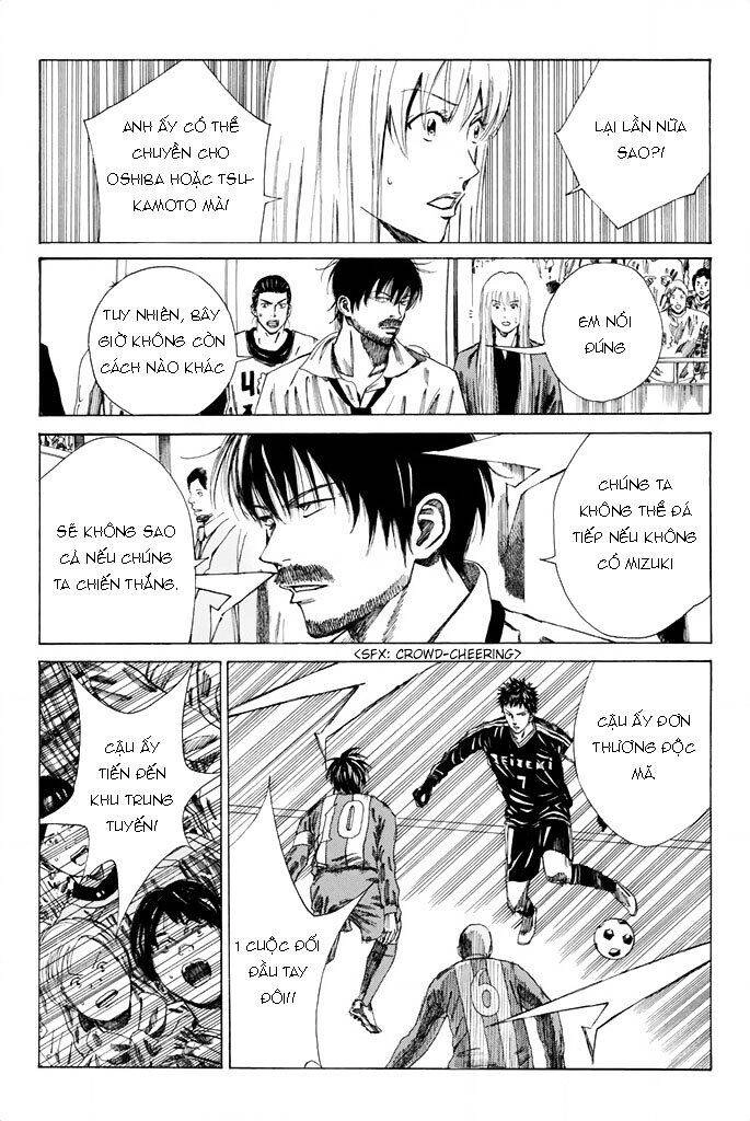 Days Chapter 85 - 14