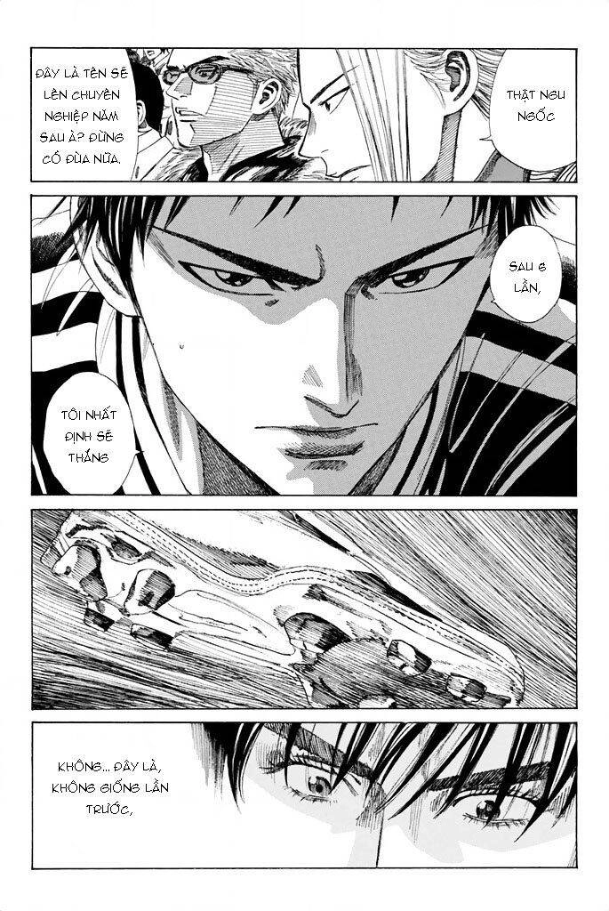 Days Chapter 85 - 15