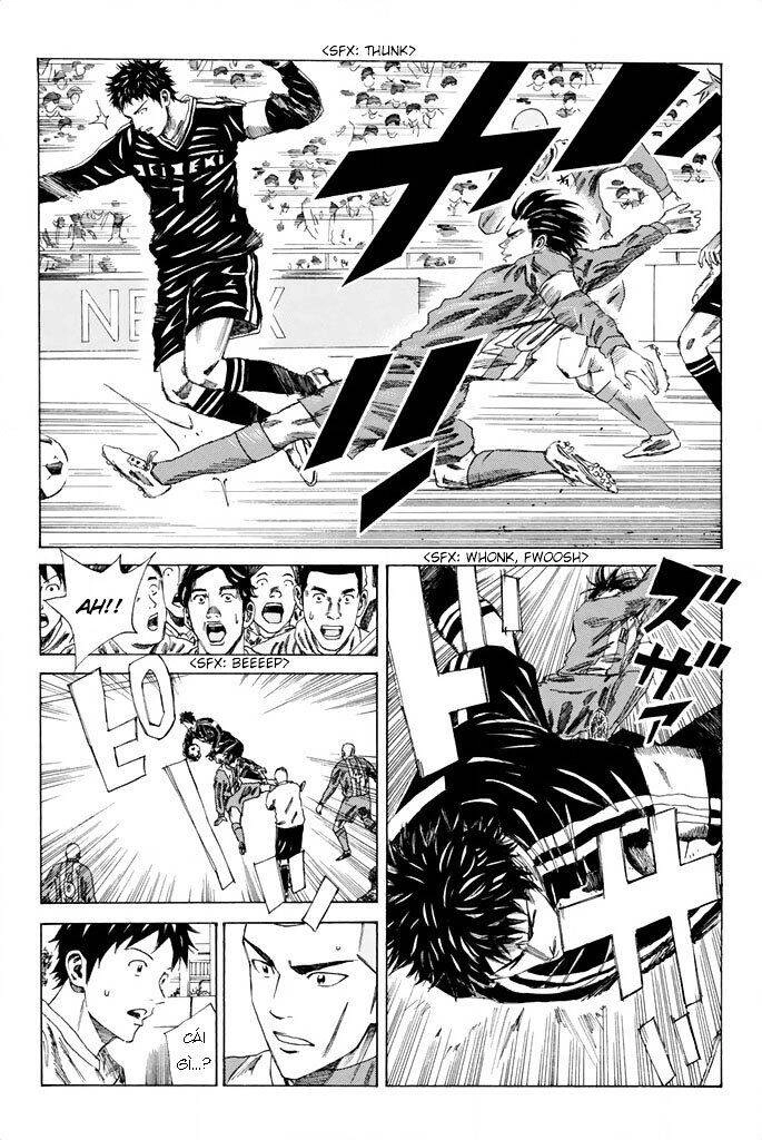 Days Chapter 85 - 17