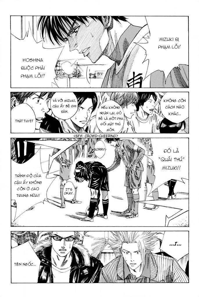 Days Chapter 85 - 18