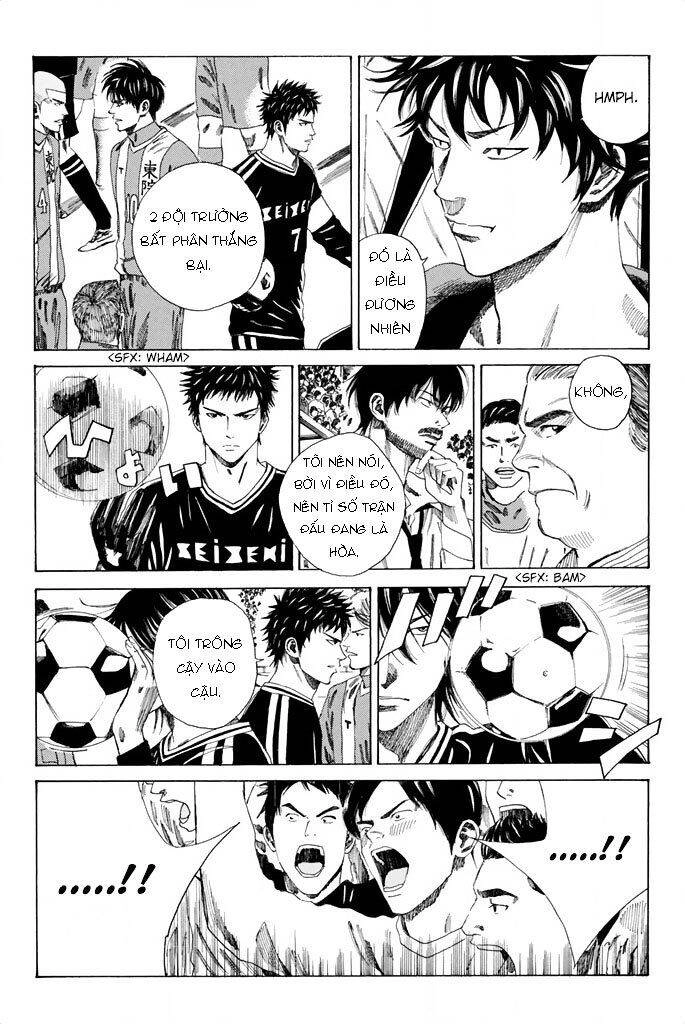 Days Chapter 85 - 19