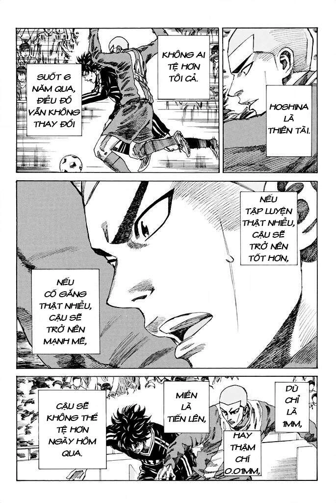 Days Chapter 86 - 13