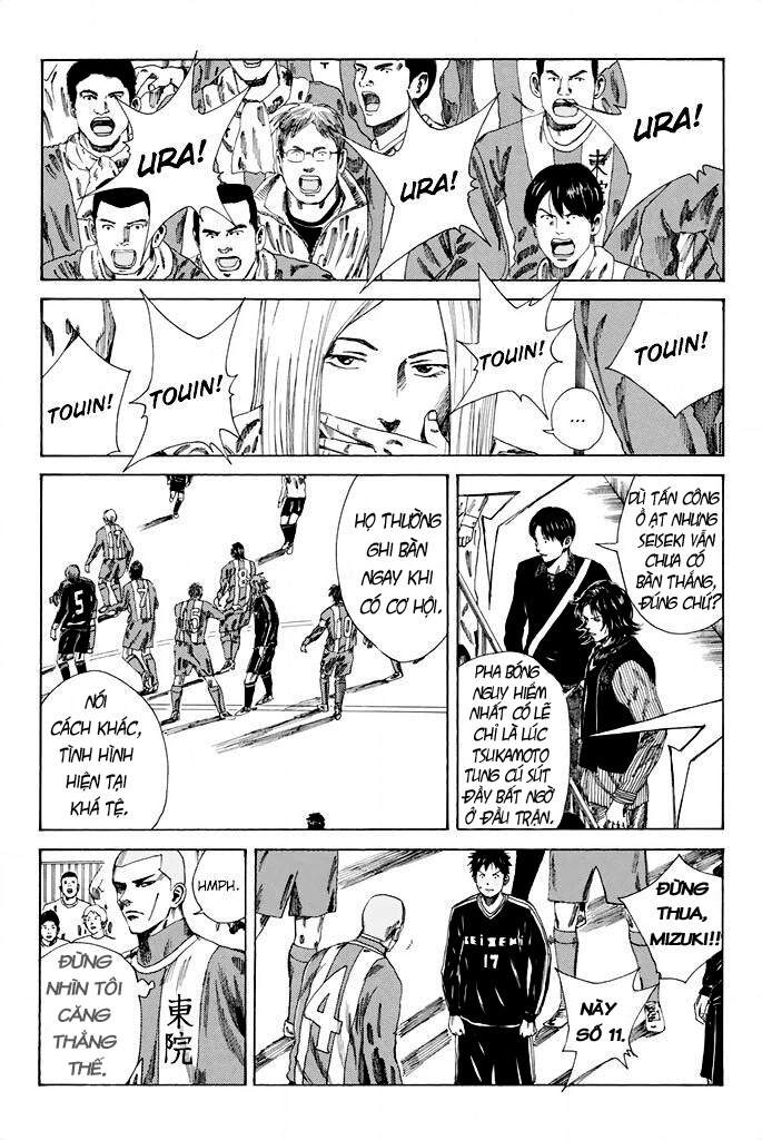Days Chapter 86 - 18