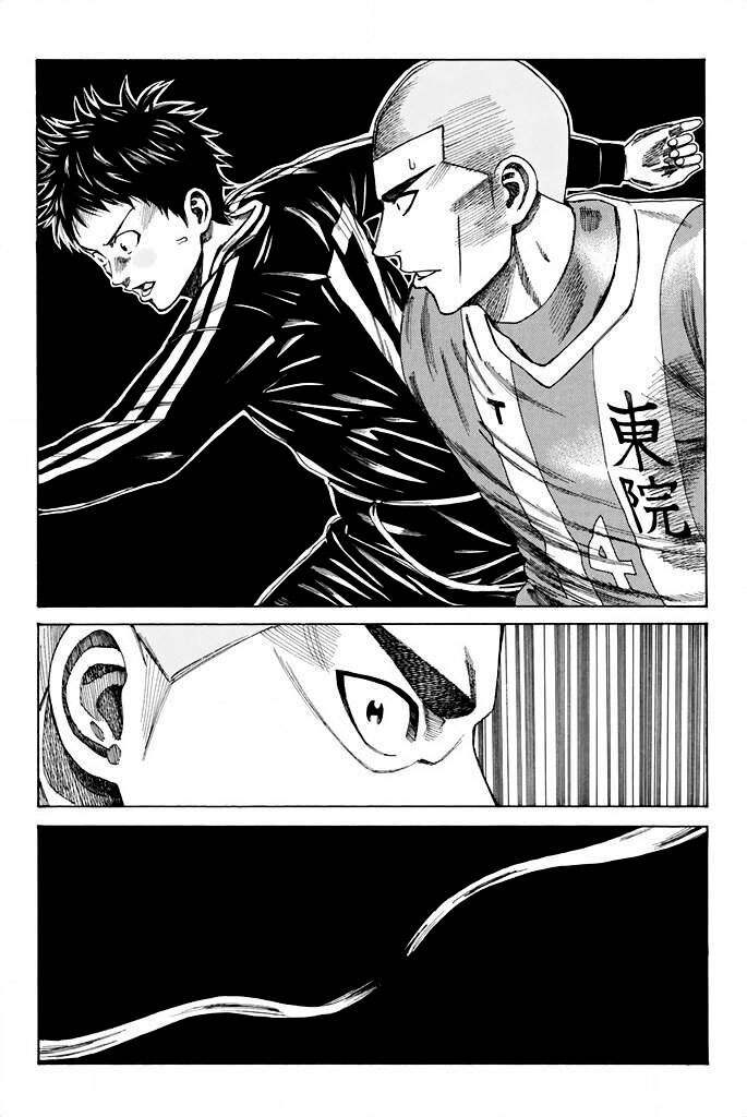 Days Chapter 86 - 23