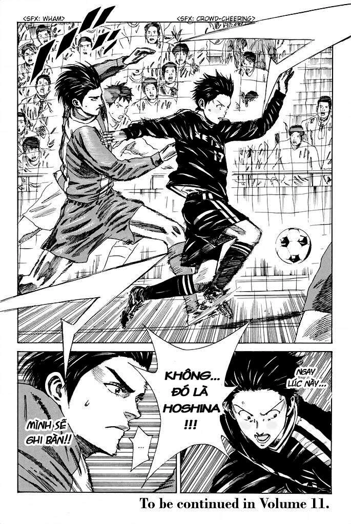 Days Chapter 86 - 25