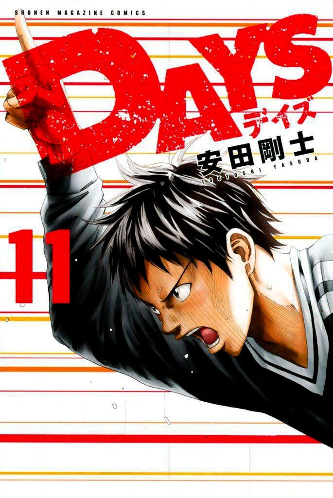 Days Chapter 87 - 2
