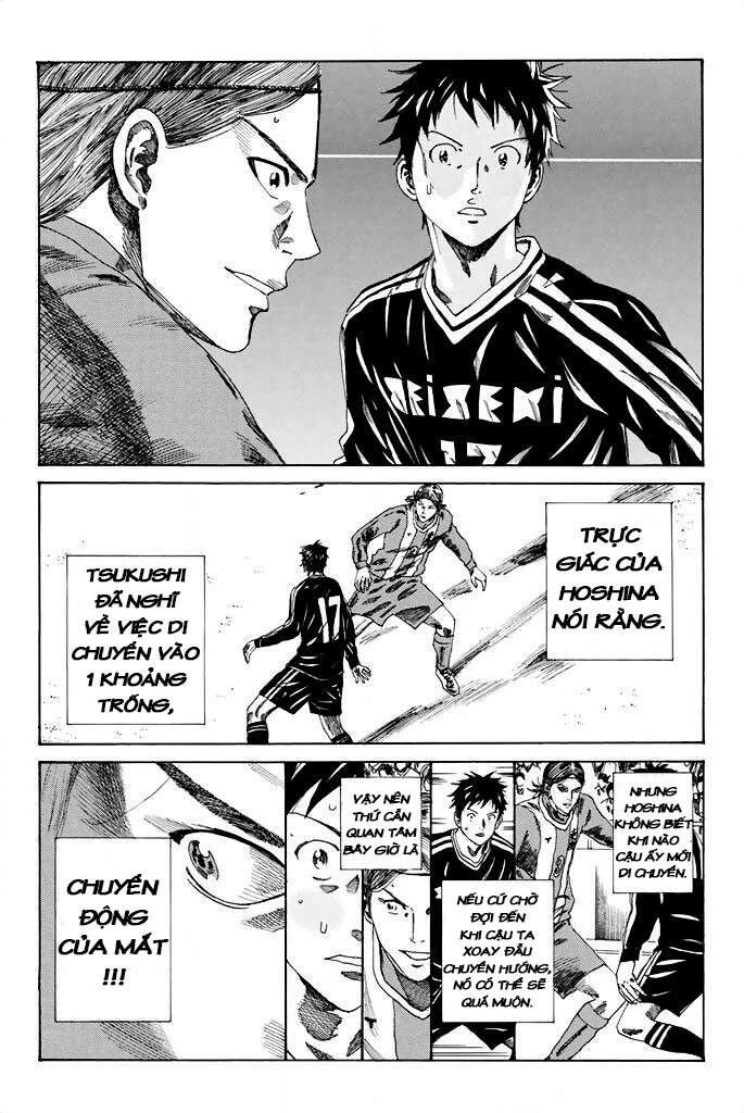 Days Chapter 87 - 13