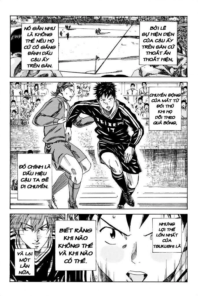 Days Chapter 87 - 14