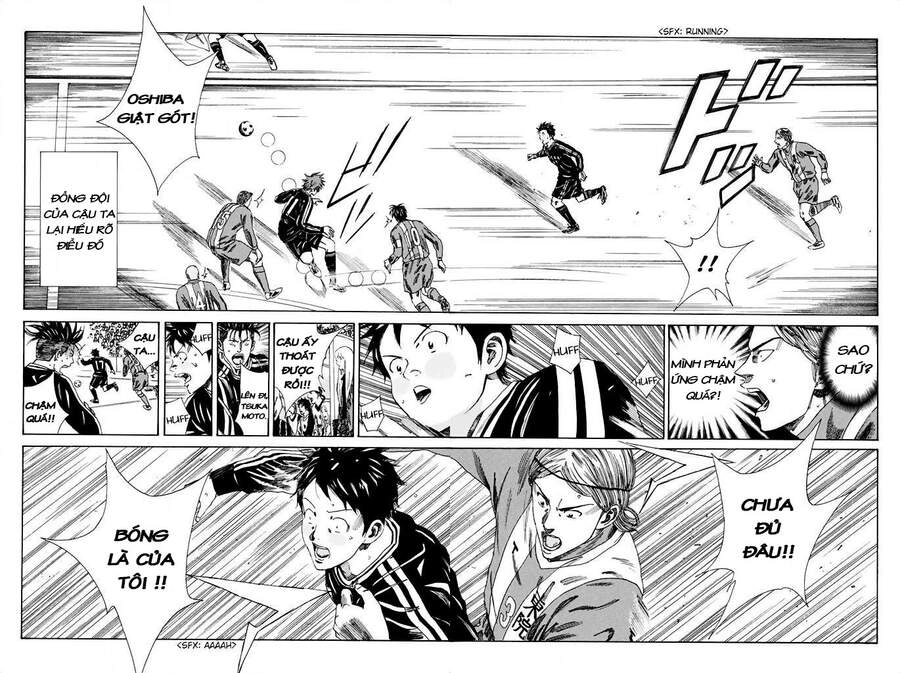 Days Chapter 87 - 15