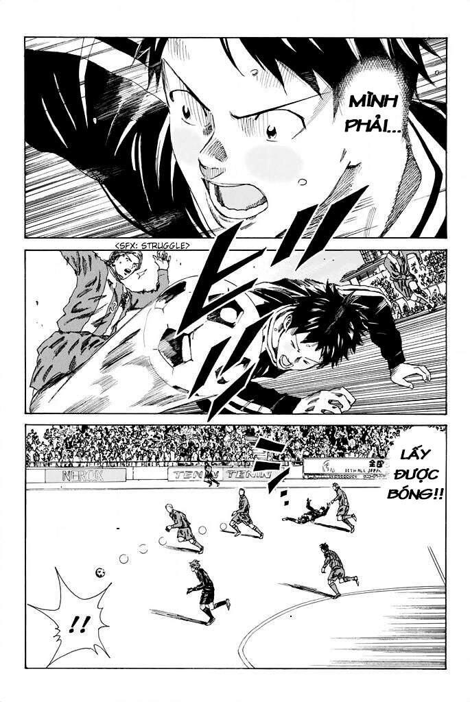 Days Chapter 87 - 16