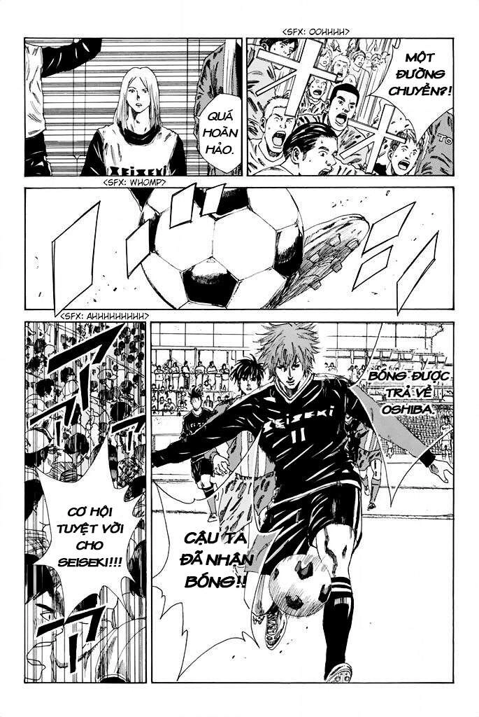 Days Chapter 87 - 17