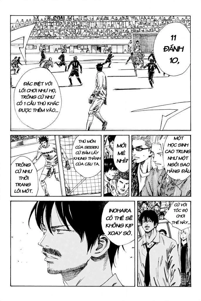 Days Chapter 88 - 11