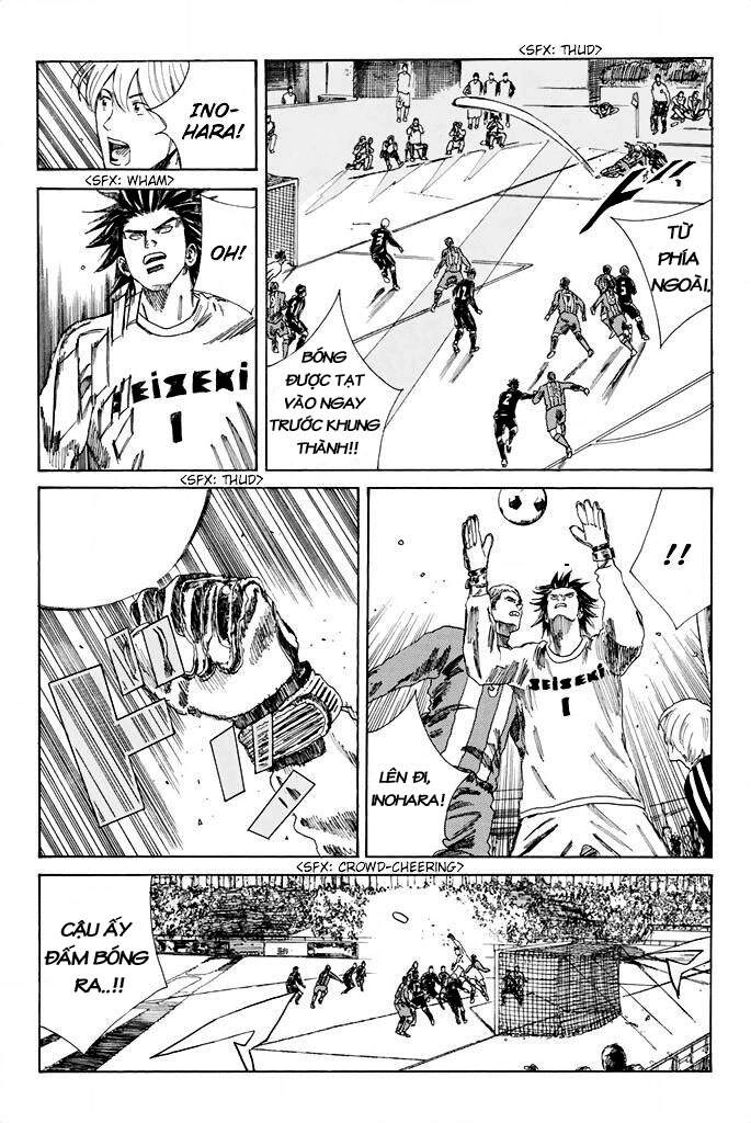 Days Chapter 88 - 13