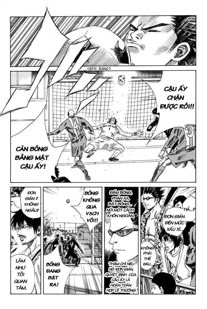 Days Chapter 88 - 17