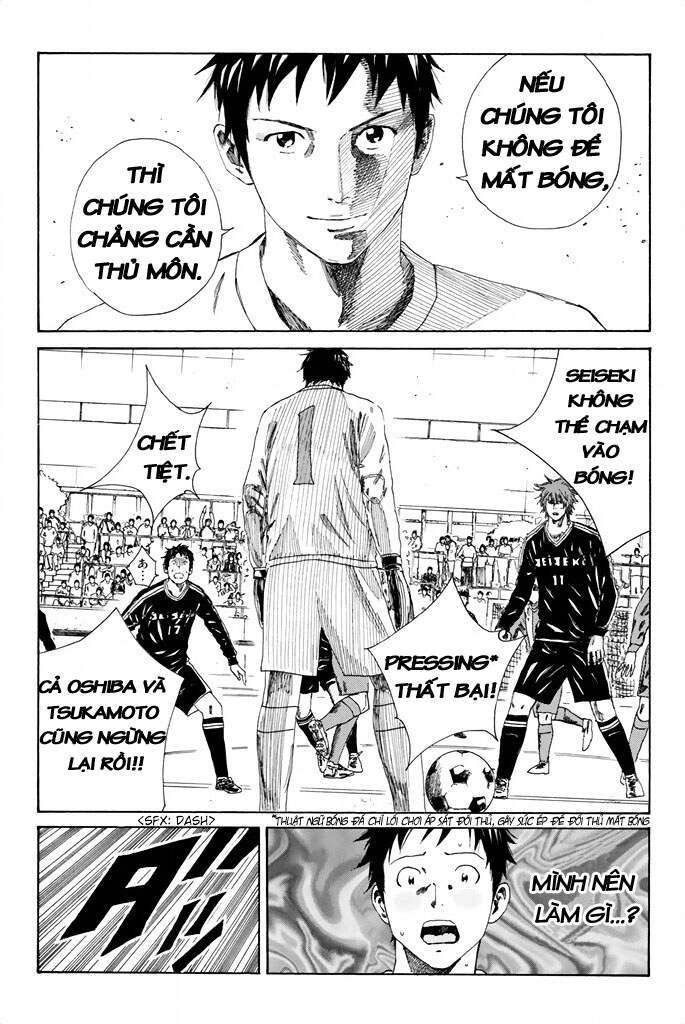 Days Chapter 89 - 12