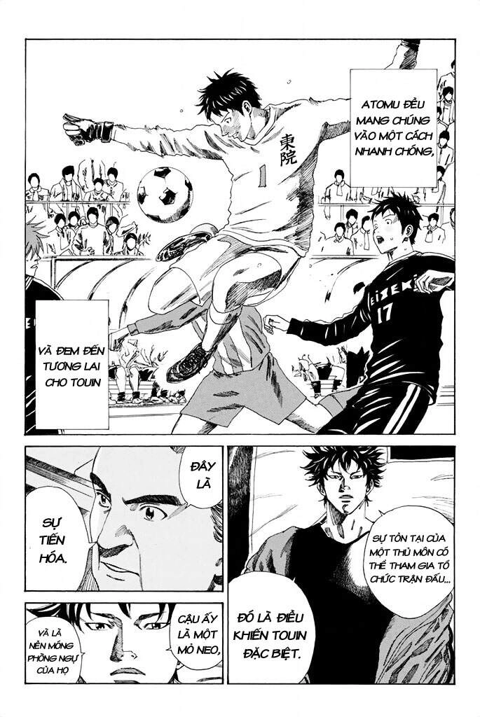 Days Chapter 91 - 15