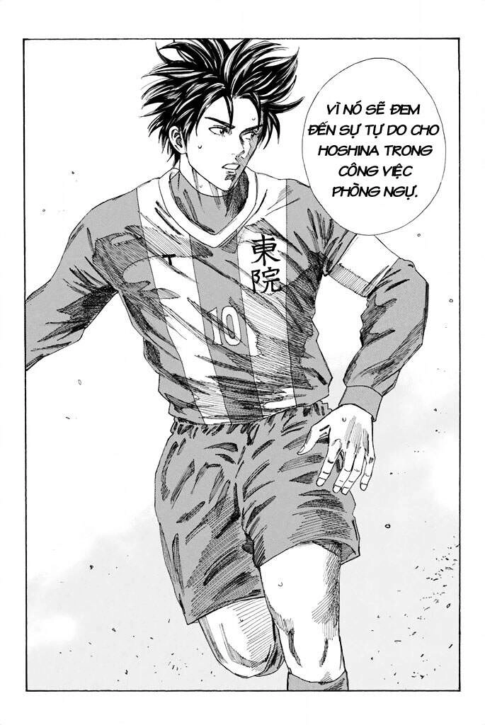 Days Chapter 91 - 16