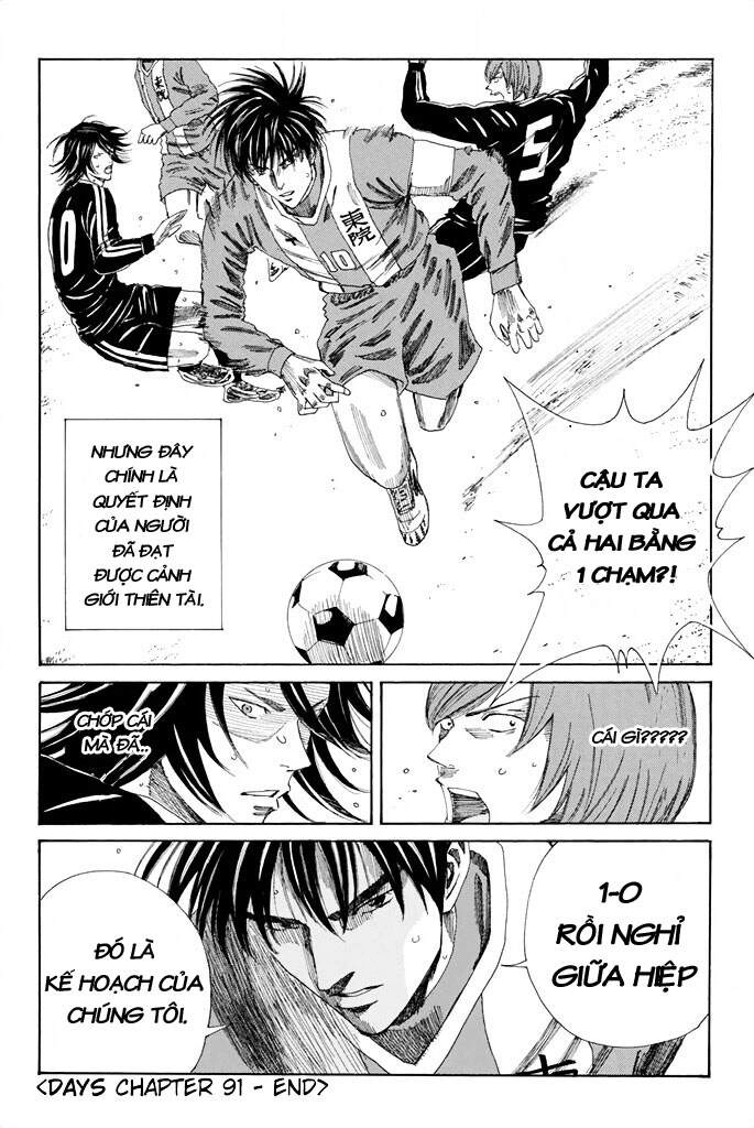 Days Chapter 91 - 20