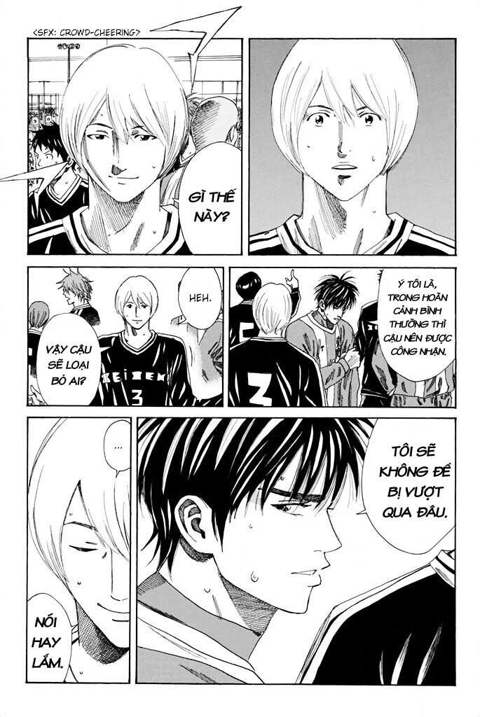 Days Chapter 92 - 11