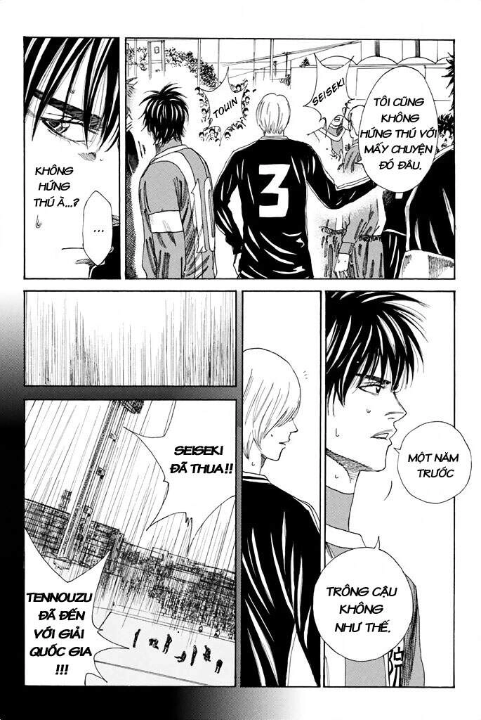 Days Chapter 92 - 12