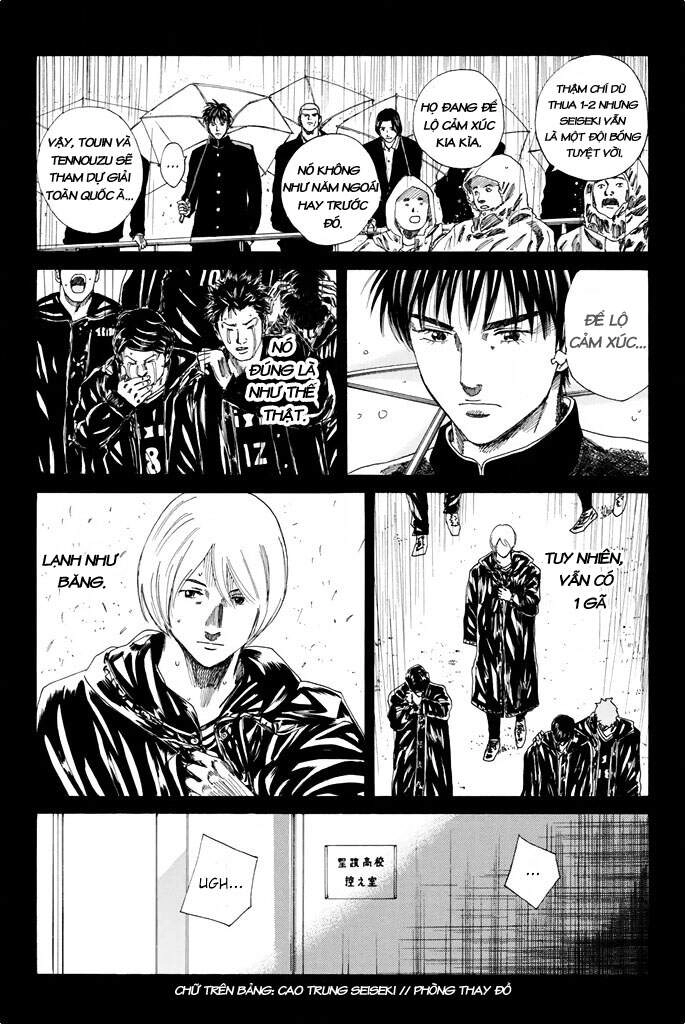 Days Chapter 92 - 13