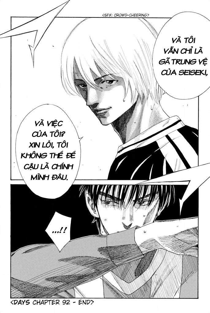 Days Chapter 92 - 20